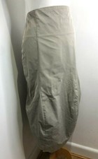 BNWT Elm Design beige tie back