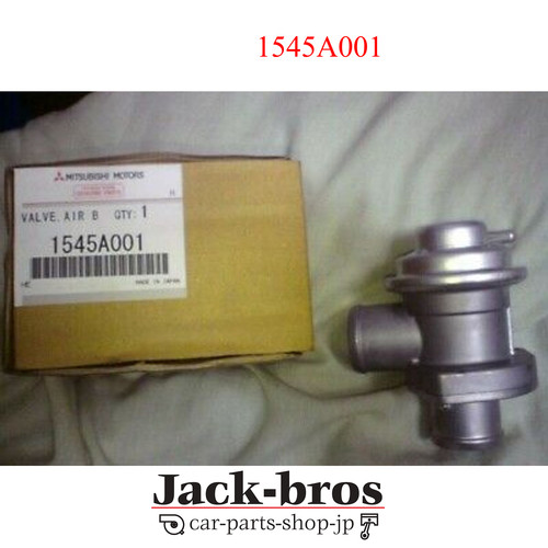 Genuine mitsubishi oem lancer - ,