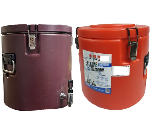 Extra large insulated - large,