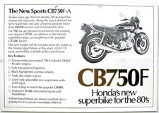 HONDA CB750F-A Motorcycle Sales Specification Leaflet c1980