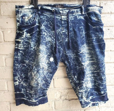 Dash Shorts Men's 42