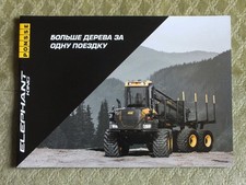 PONSSE ELEPHANT KING Forwarder