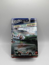 Hot Wheels US Exclusive Silver