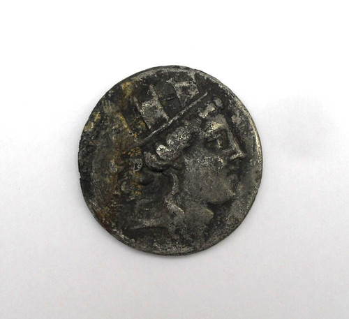Rare 2nd century greek - rare,