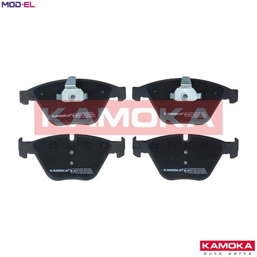 Brake pad set disc - disc,