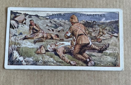 Players cigarette card - players,