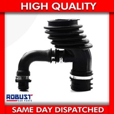 AIR FILTER FLOW INTAKE HOSE