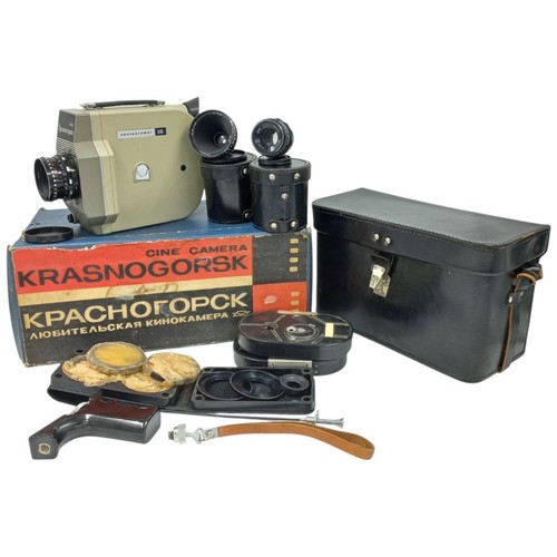 Krasnogorsk 16mm soviet - soviet, movie