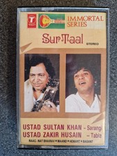 Zakir Hussain, Sultan Khan - Sur Taal, Cassette Album, Tabla & Sarangi Raags