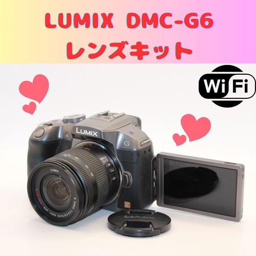 Panasonic lumix dmc camera - dmc-g6,