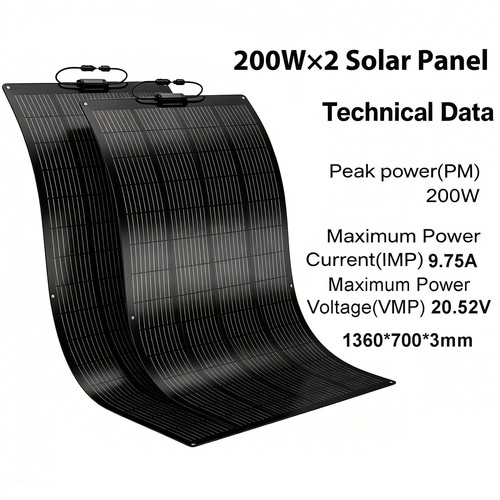 400w 200w flexible - 400w, （200w×2）