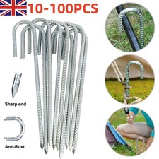 10-100 Tent Pegs Heavy Duty Steel Marquee Ground Stakes 300mm*8mm Camping Awning