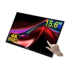 Verbatim Portable Touchscreen