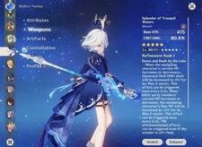 AR50,C2 Furina, With Signature