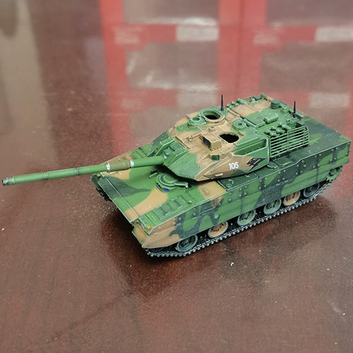 Scale sanrong chinese - 1/72,