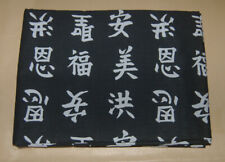 DOUBLE  BED  SIZE  CHINESE