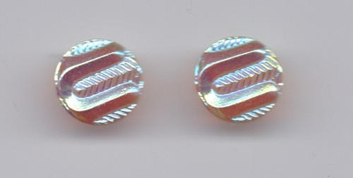 Small vintage glass - vintage,