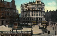 PC CITY SQUARE LEEDS WEST