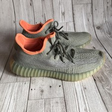 Adidas Yeezy Boost 350 V2