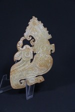 Chinese old Archaic Jade