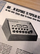 Gately electronics Console