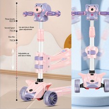 Adjustable Folding Kids