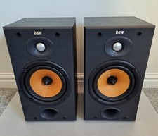 B&W DM601 S2 Speaker Pair