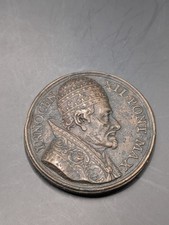 Vatican Bronze Medal Pope