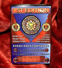 🔥 1ST EDITION PACK: WOTC