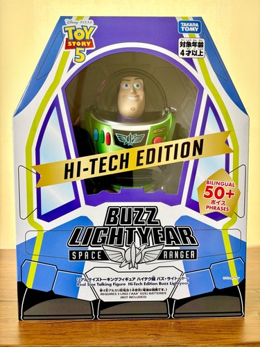 Takara tomy toy story real - tomy, 5