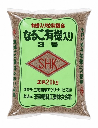 Naruko slow release fertiliser - naruko,