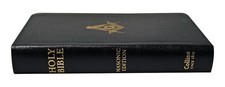 Masonic Presentation Bible King James Version