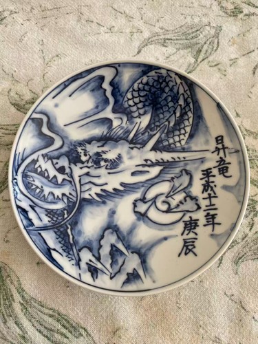 Japanese kiyomizu ware blue - ware,