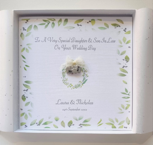 Personalised wedding card - personalised,