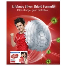 Lifebuoy Total 10 Germ Protection Bathing Soap Bar 125 g