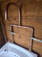 HANDMADE RUSTIC COPPER AND