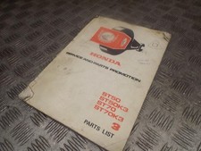 Honda ST50 ST70 K3 Circa 1970s Original Service & Parts Promotion Pats List 