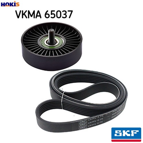 Vribbed belt set vkma - vribbed,