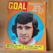24/4/1971 Goal Magazine No.142