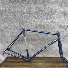 Vintage fuji allegro - allegro, racing