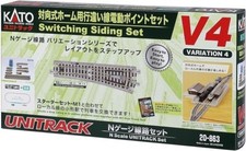 KATO N gauge　V4 crossing