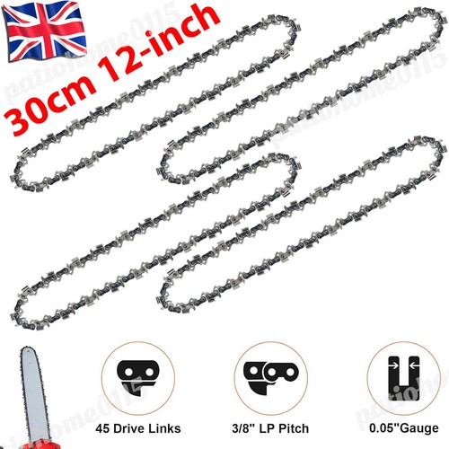 30cm bar chainsaw - 30cm,