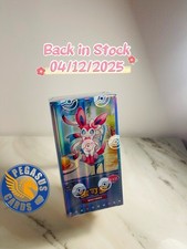 Chinese Pokemon TCG | Horizons