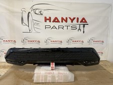 Audi A3 rear bumper trim