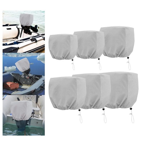 Boat outboard motor cover - motor,