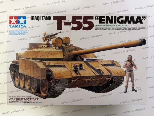Tamiya 55 enigma iraqi - tamiya, 1/35