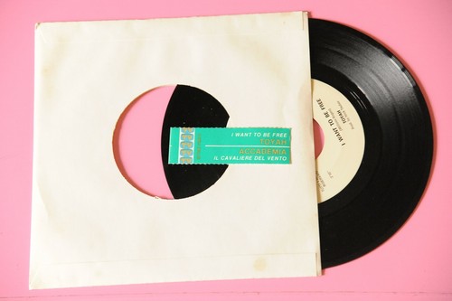 Toyah academy i want - toyah, (3)