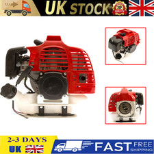  2 Stroke Petrol 2T Strimmer
