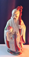 Antique Chinese Porcelain
