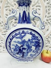 Large Vintage Chinese Longquan Style Blue and White Moon Flask Vase 12" High